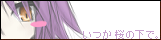 banner9-s.png